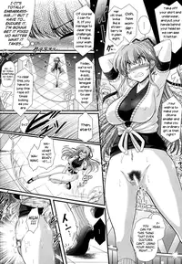 [Oohashi Takayuki] Akuma no Shitsumon Ch.1-5 [English] [biribiri]