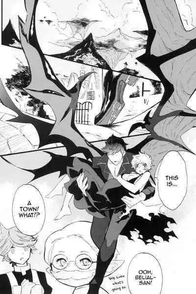 Traumerei Stellaris 2