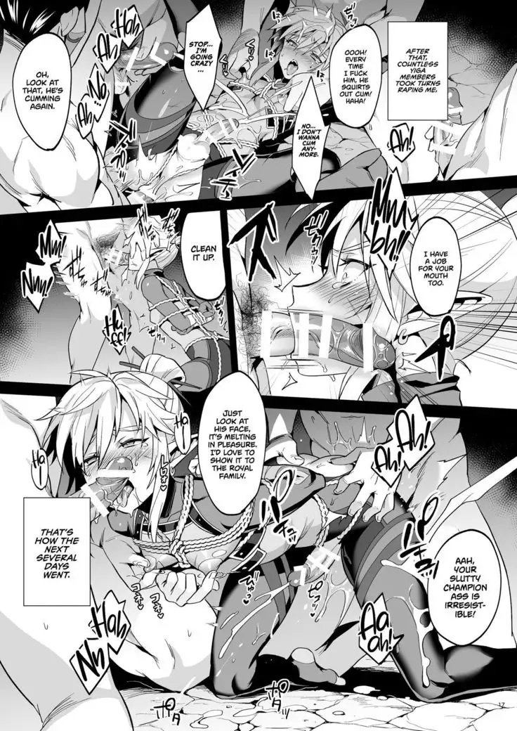 Eiketsu Ninja Gaiden ~Haiboku Hen~ | The Champion's Ninja Side Story ~Failure~ =TLL + mrwayne=