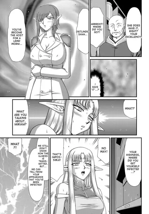 Ingoku no Kouki Dietlinde Ch. 1-3