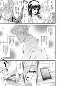 [Kobayashi Youkoh] Yuuwaku . Yuuko