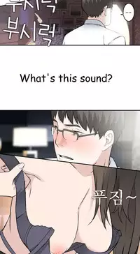 Tissue Thieves Ch.1-23 (English) (Ongoing)