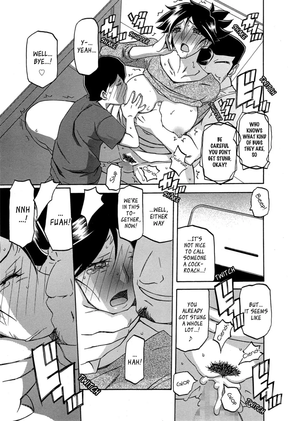 The Tuberose's Cage Ch4