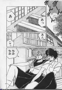 [Dr.Raisuke] Witch Sisters