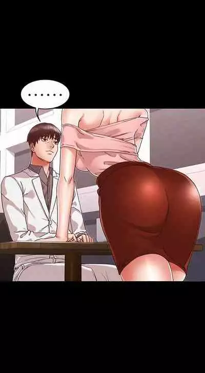 TEACHER PUNISHMENT Ch.1-14 [English]