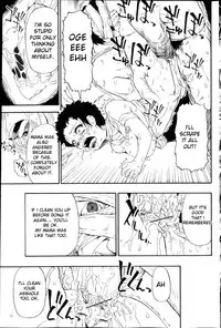 Mesubuta Kuragari no Nikukai