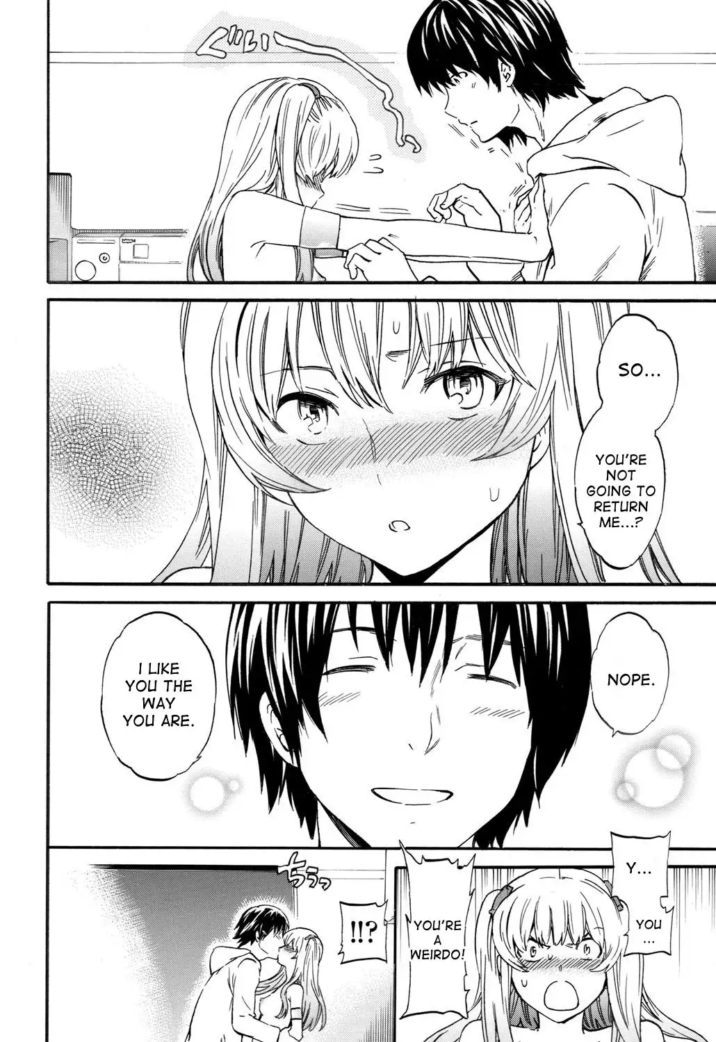 Henpin Fuka! - No Return