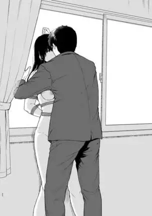 Sokubakuai 1~4 Soushuuhen