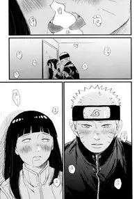 Koiwo Shiteiru Karada 1 + 2