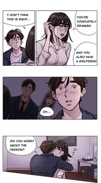 [Ramjak] Atonement Camp Ch.1-33 (English) (Ongoing)