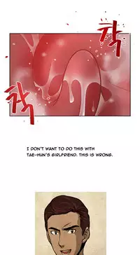 Change Partner Ch.1-18 (English) (Ongoing)