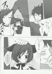 [DELTA (nini, Kanno Touko)] MOMOIRO PASSION