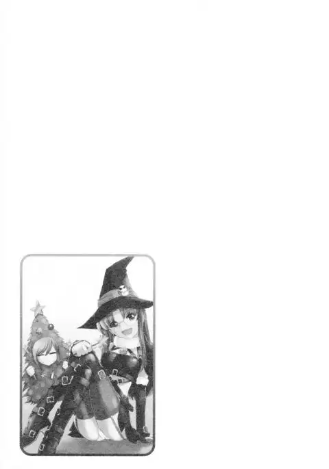 Cheers! 12 {SaHa + TripleSevenScans}