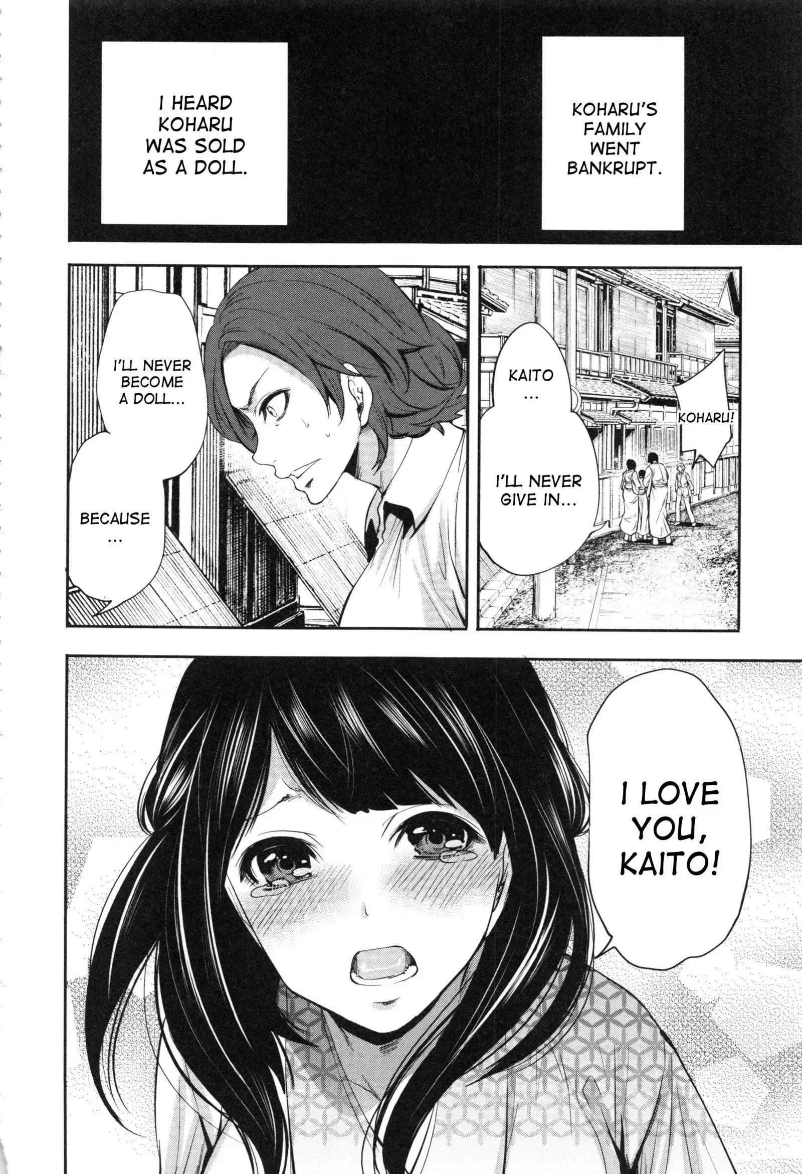 Doll no Yakata Ch. 1-3