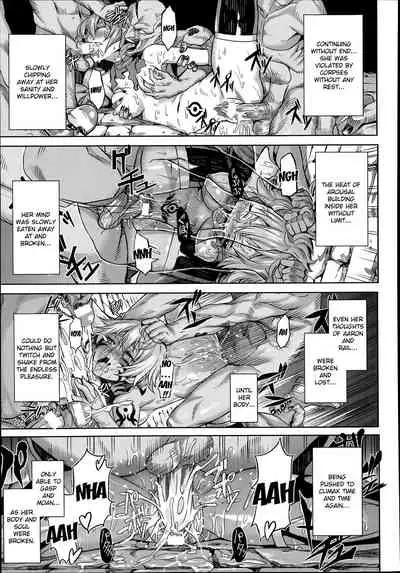 Shikabane Otoshi | Corpse Break