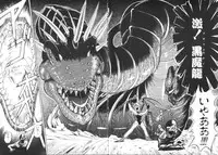 [Ansemu] Atari ga Detara