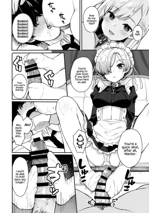 Gohoushi no Itashikata.