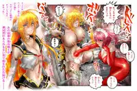 [NEO’GENTLE] Virginal LoveA ECSTASY 2 Junketsu Senshi Nenneki Chuunyuu