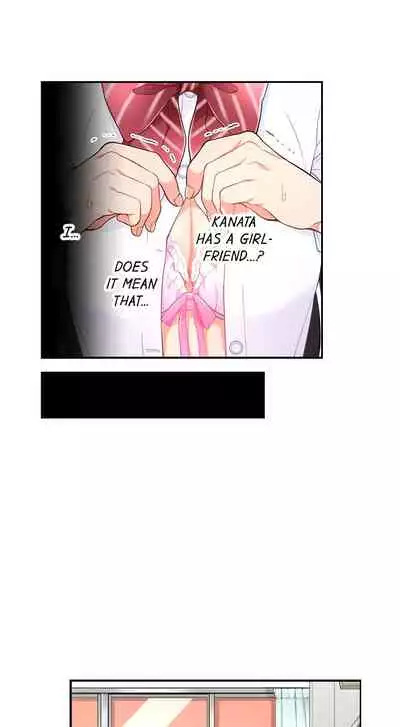 [Aoki Nanase] My Friend Came Back From the Future to Fuck Me (Ongoing) (Ch. 1 - 12)