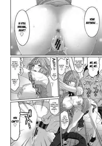 [Ryoh-zoh] Hinamix Vol. 1-15 [English] [EroGPx] [Digital]