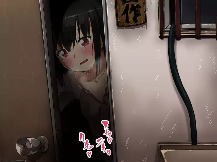 Saki to Riku to Tagosaku