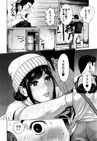 Action Pizazz Special 2016-02