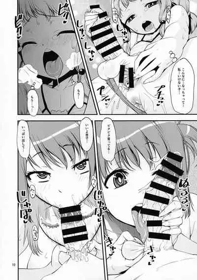 Raspberry millefeuille