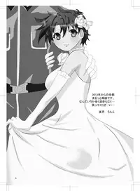 女体化 jojos bizzare adventure