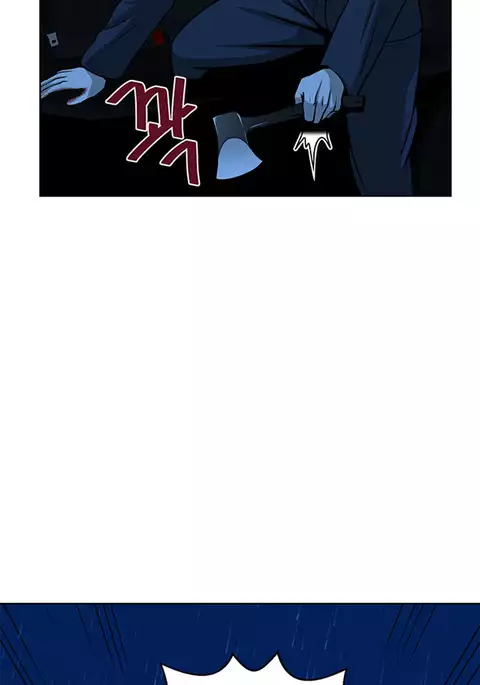 Change Partner Ch.1-16