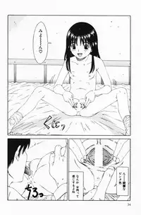 [Sarada Masaki] Hecchara