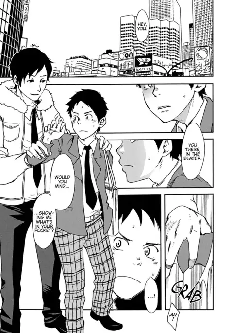 Rakujistu | Setting Sun