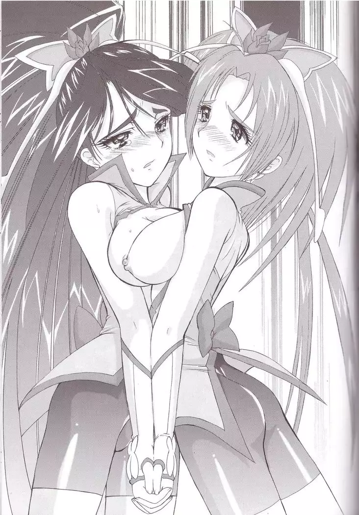 Yeah! Kirekawa 5 + 1