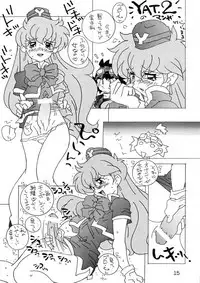 (C55) [SOLEX] Kuriokawa (YAT Anshin! Uchuu Ryokou)