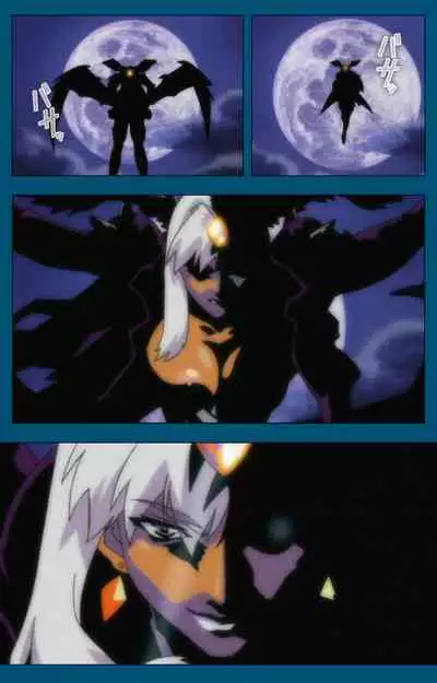 Angel Blade Kanzenban