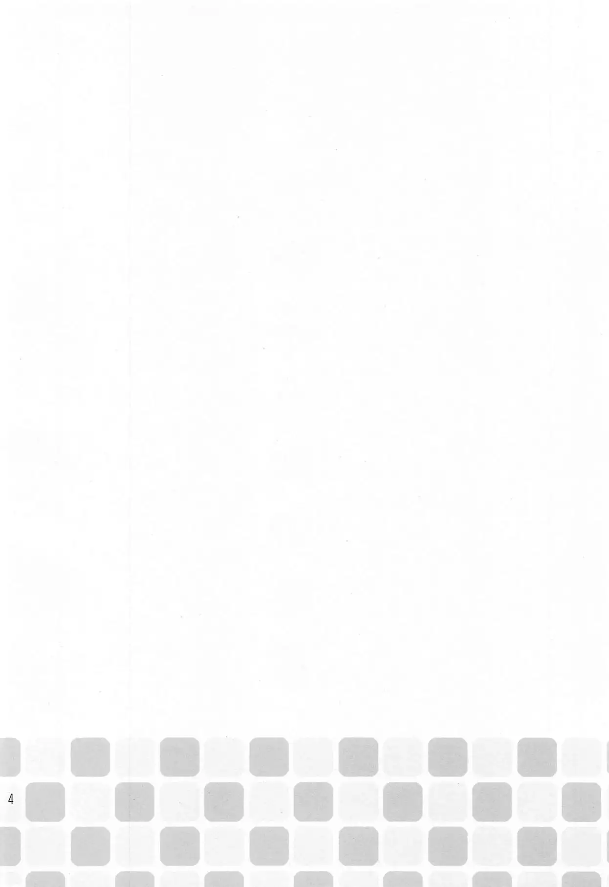 Haikaburihime no Yuuutsu