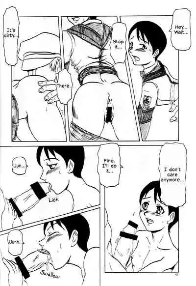 GUNPARADE MARCH ULTRASONIC ATTACK! FIRST OPERATION. LEVEL E