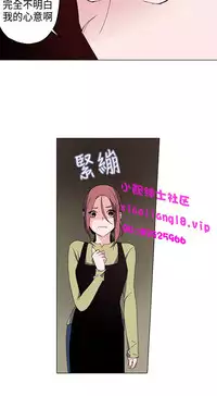 中文韩漫 灰姑娘的哥哥們 Ch.01-10 [Chinese]