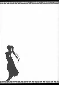 [UDON-YA (Kizuki Aruchu, ZAN)] Monhan no Erohon 12 (Monster Hunter) [2012-05-16]