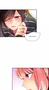 [Juder] Lilith`s Cord Ch.1-20 (English) (Ongoing)