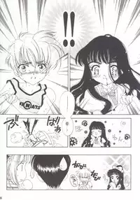 (C56) [Angel 14 (Masaki Ayumu)] Pure Pure (Cardcaptor Sakura)