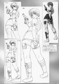 (C70) [AKKAN-Bi PROJECT (Yanagi Hirohiko)] Ochanigoshi Yanagi Hirohiko Love Gengashuu (various)