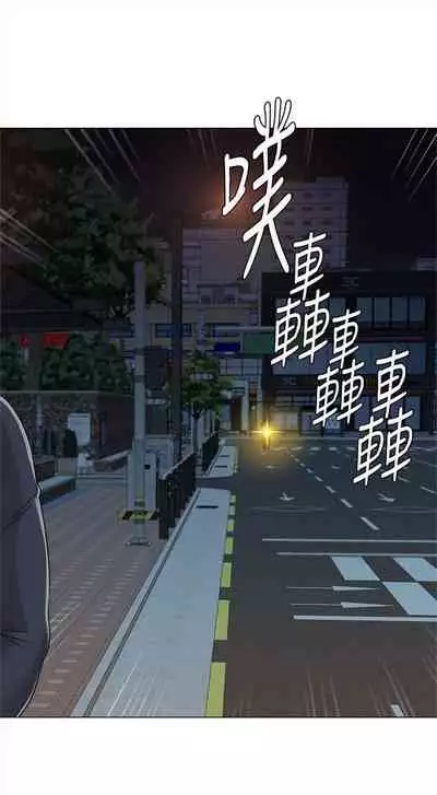 （周3）老师 1-55 中文翻译（更新中）