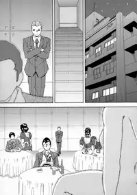 [Iio Tetsuaki] Aigan