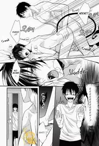 (C82) [FIZZCODE (Satonishi)] Dogra (Ao no Exorcist) [English]