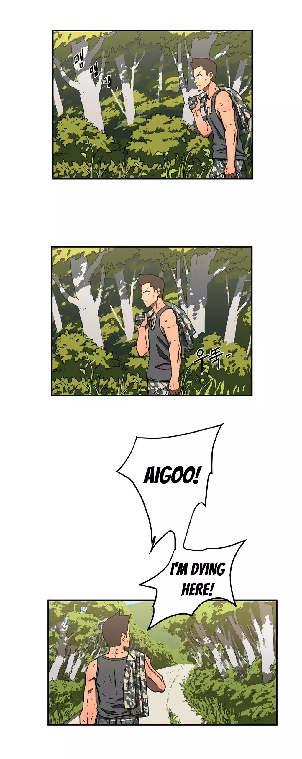 Refrain Love Ch.1-10