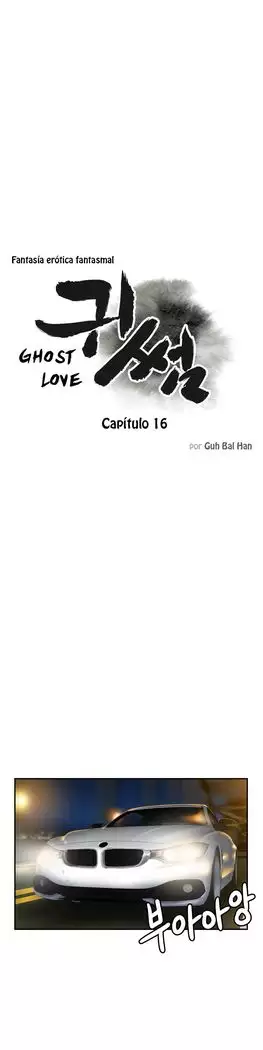 GHOST LOVE CAP.1-21