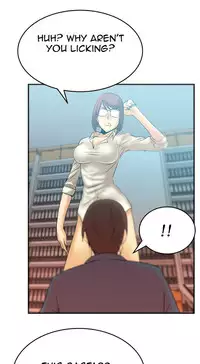 My Office Ch.1-27 (English) (Ongoing)