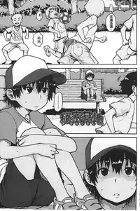 [Ponsuke] Namaiki Shojo | 嬌小可愛❤少女 [Chinese]