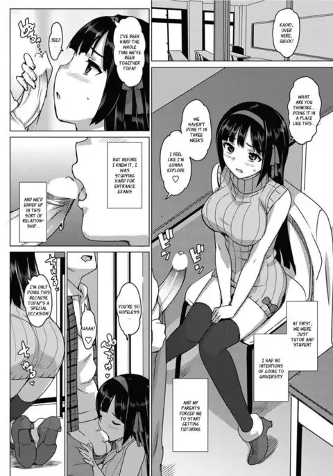 KateKano Ch2