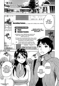 [Kuon Michiyoshi] Zettai Harem 1 [English]
